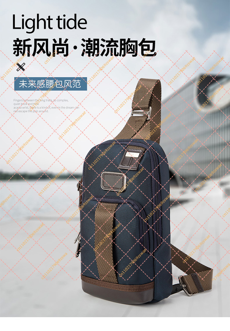 Slim Ballistic Nylon Chest Bag - مراجعة Edc Carry Essentials وسعره