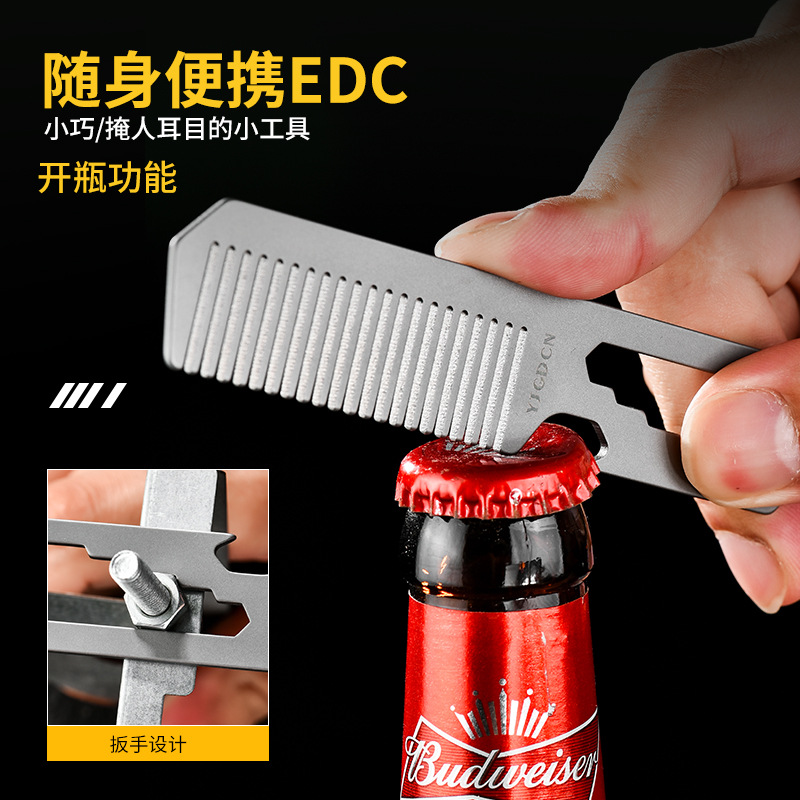 TC4 Titanium Alloy Comb, Bottl - مراجعة Comb Pocket Titanium وسعره