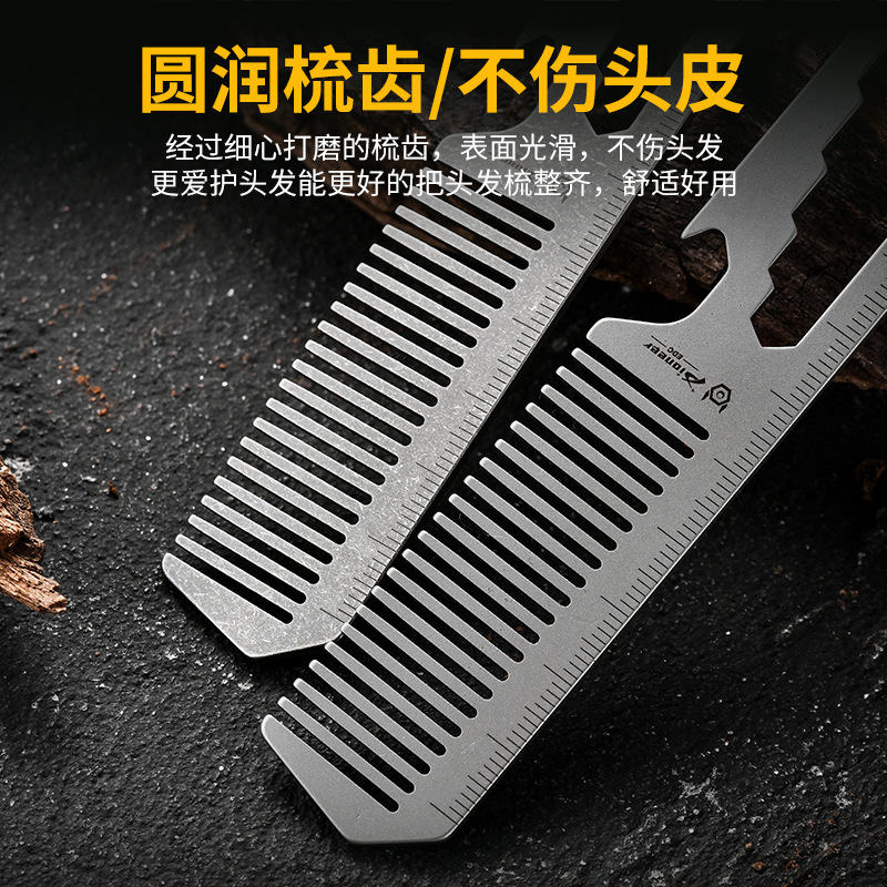 TC4 Titanium Alloy Comb, Bottl - مراجعة Comb Pocket Titanium وسعره