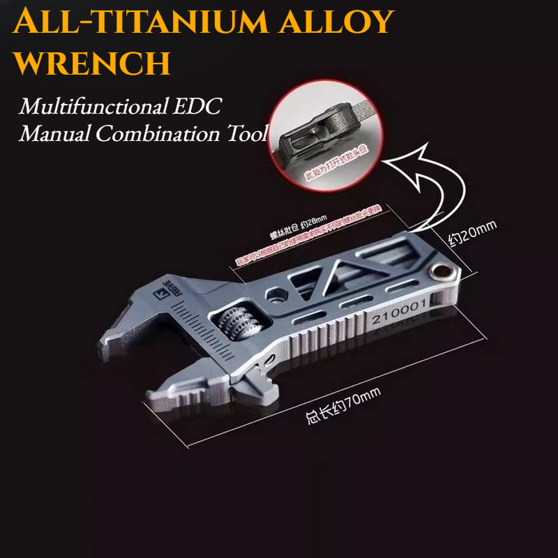 TC4 All-titanium Alloy Wrench  - مراجعة Edc Carry All وسعره