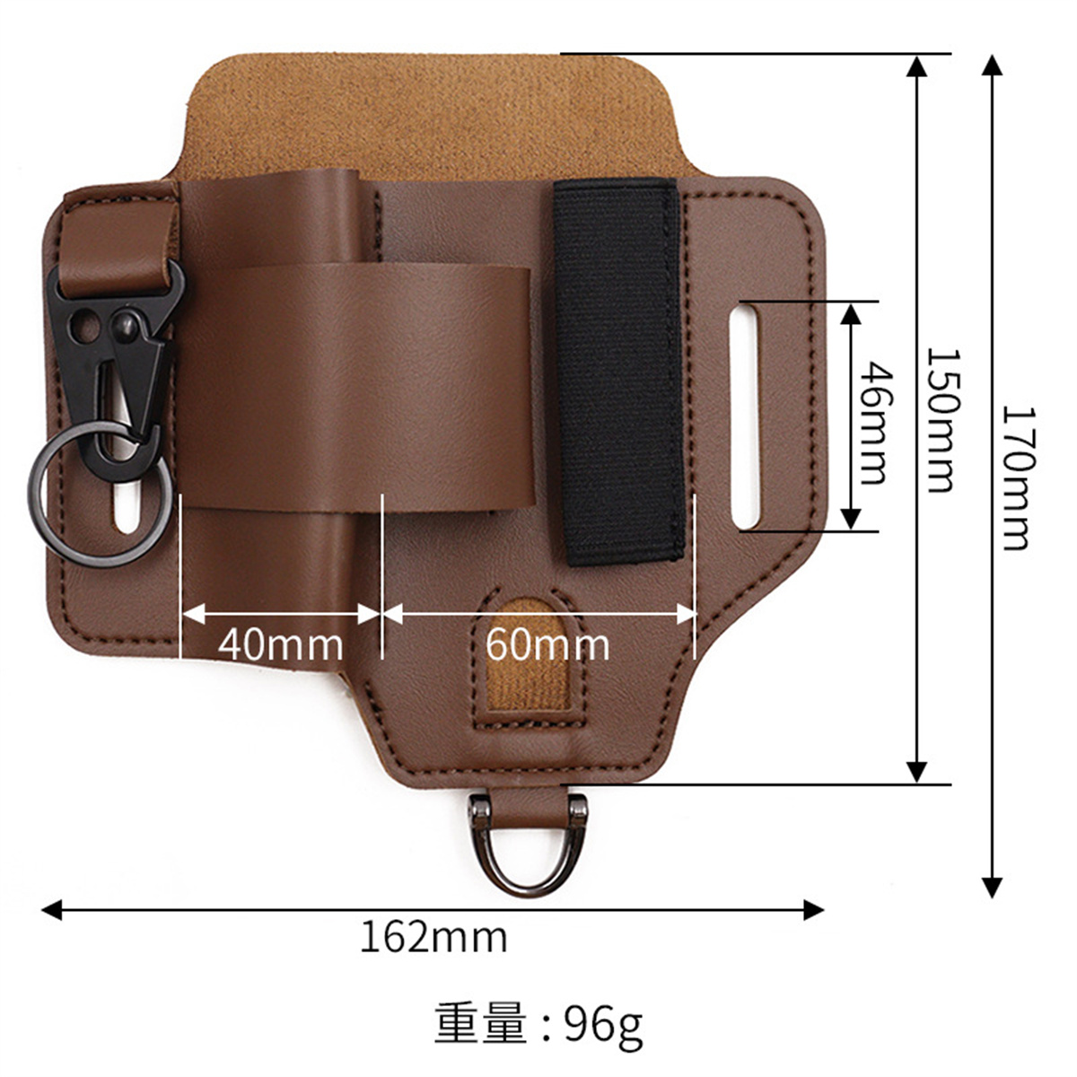 EDC Tactical Tool Holster Wild - مراجعة Edc Everyday Carry Knives وسعره
