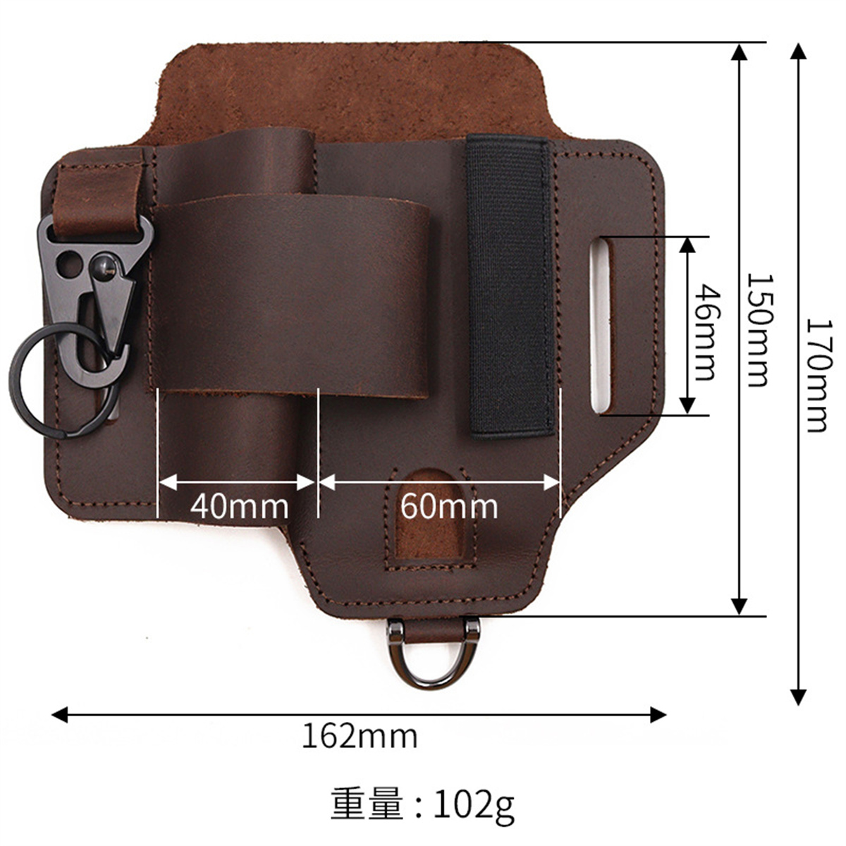 EDC Tactical Tool Holster Wild - مراجعة Edc Everyday Carry Knives وسعره