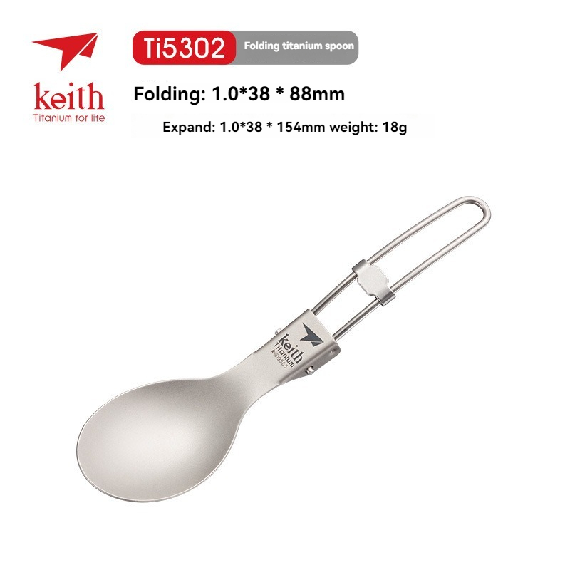 Keith Titanium Tableware Spoon - مراجعة Edc Everyday Carry Knives وسعره