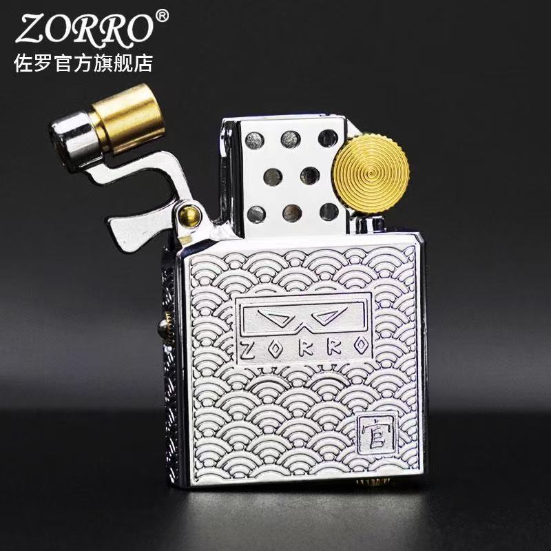 Zorro Z902 Movement Kerosene L - مراجعة Lighter Insert Zippo وسعره
