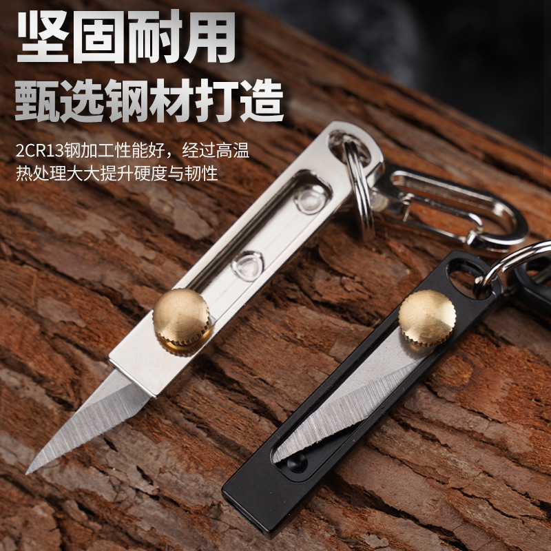 Stainless Steel Mini Knife EDC - مراجعة Edc Carry Pocket Knife وسعره