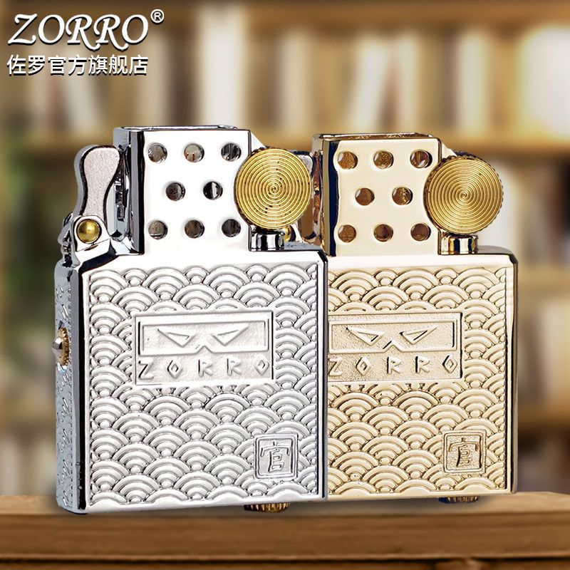 The New Genuine Z902 Inner Tan - مراجعة Lighter Insert Zippo وسعره