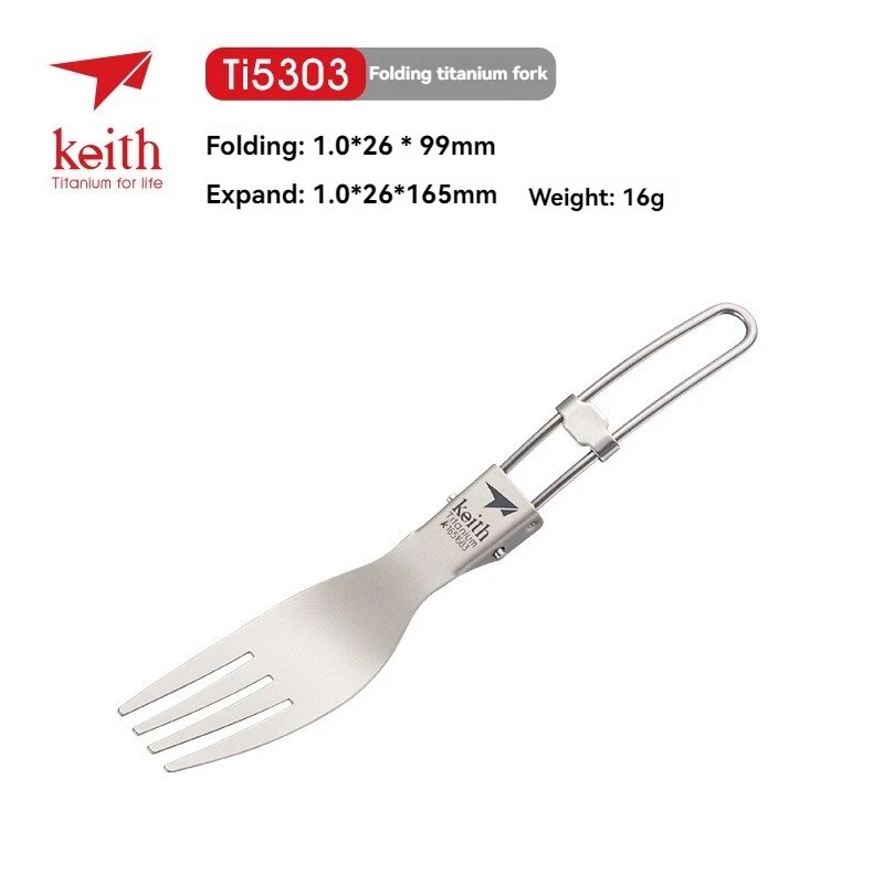 Keith Titanium Tableware Folk  - مراجعة Edc Everyday Carry Knives وسعره