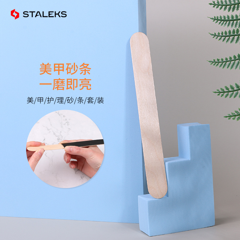 Staleks Wooden Stick Board Nai - مراجعة Nail File Titanium وسعره